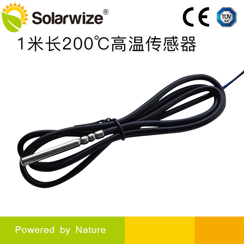 温度传感器探头测温盲管空气能太阳能 鱼缸NTC5K 10K V50K热敏电