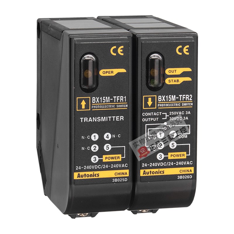 正品奥托尼克斯光电开关BX700-DFR-DDT-T BX15M-TFR1-TFR2 传感器