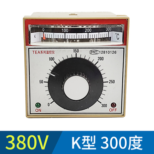 TEA2001烘箱烤箱温控表E型0 电饼铛温W控仪温度控制 300K型400度