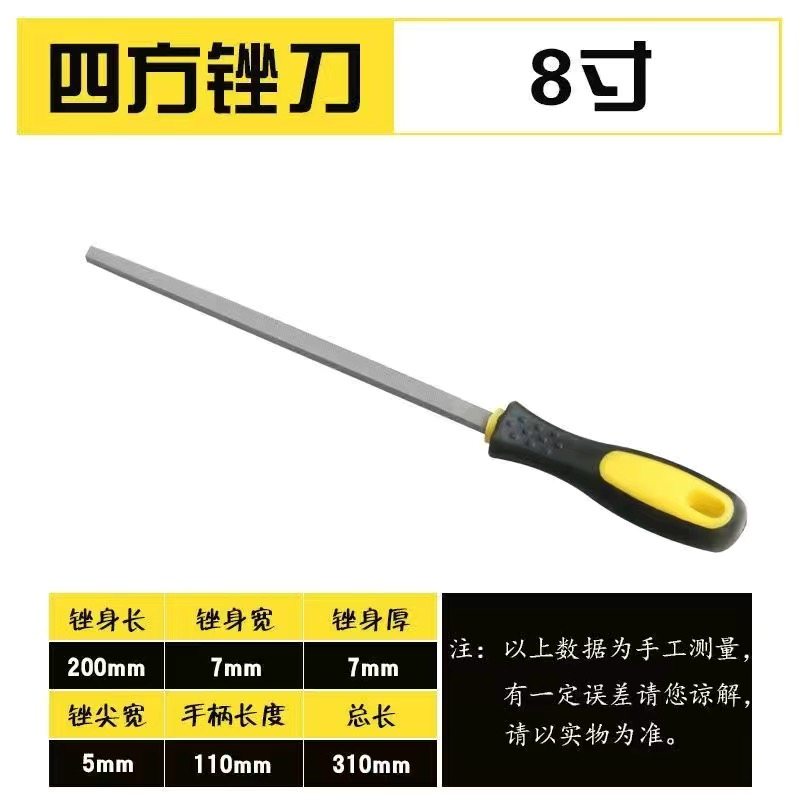 锉刀钢锉金属打磨钳工平板三角中齿钢扁挫刀圆半搓平铁磨工具木工,工业油品/胶粘/化学/实验室用品,实验室漏斗,淘宝优惠券,粉丝福利购,淘宝优惠卷