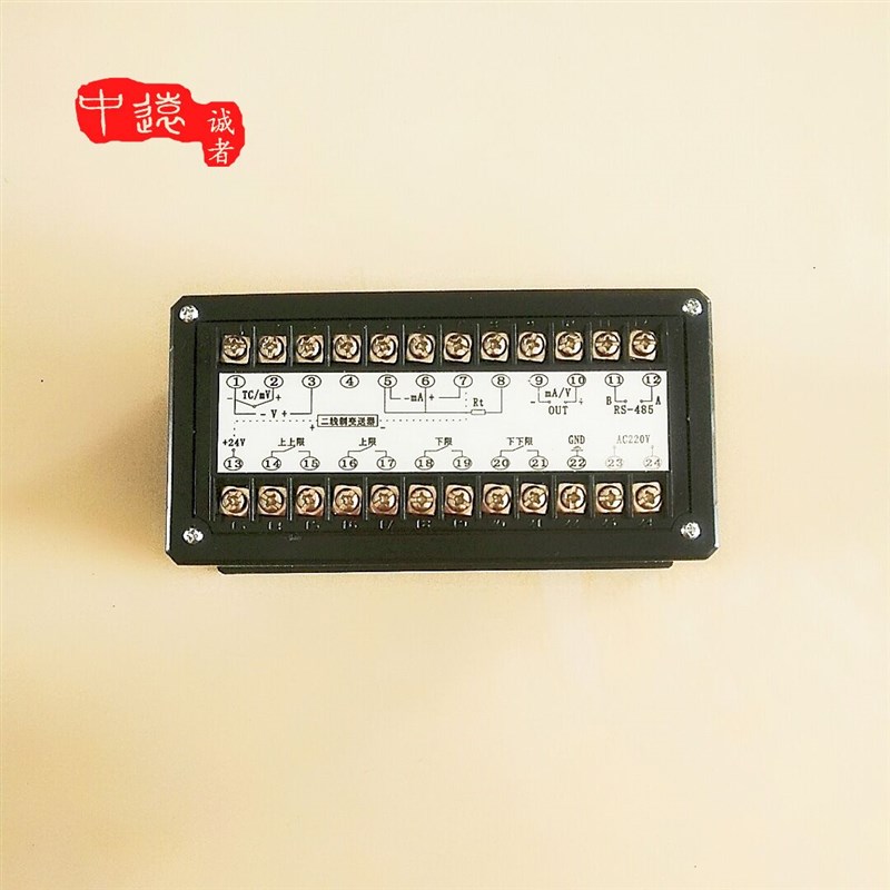 CH智能数字显示控制仪单双通道温度压力液位显示报警仪开关量输出