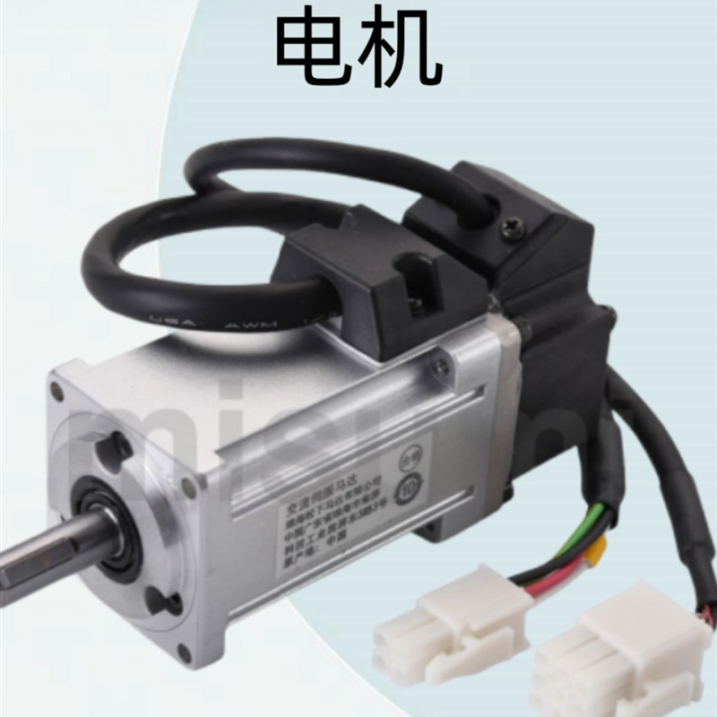 米思米型电机 A6系列伺服马达 MSMF01A2/22/42/82/5AZ/L1U/V2M/