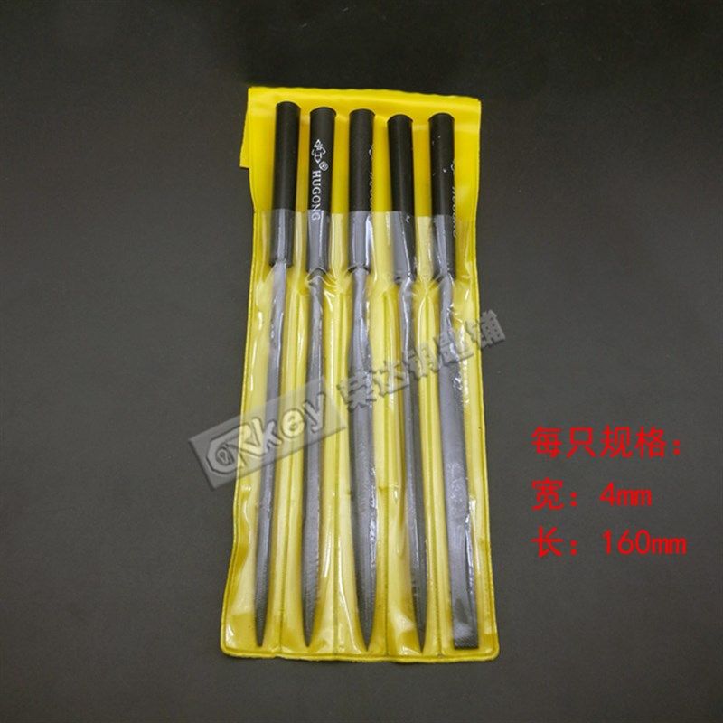 【RP023】锉刀套装 5支装 什锦整形锉 修整工具 多功能锉刀,工业油品/胶粘/化学/实验室用品,实验室漏斗,淘宝优惠券,粉丝福利购,淘宝优惠卷