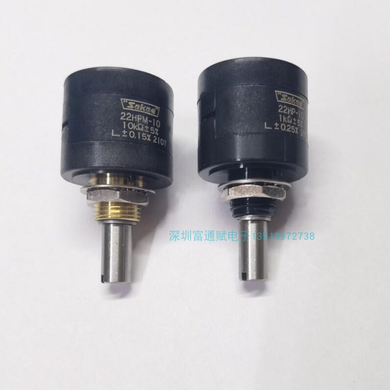 进口日本原装 思博sakae22HPM-10多圈10圈线绕电位器1k 2k 5k 10k