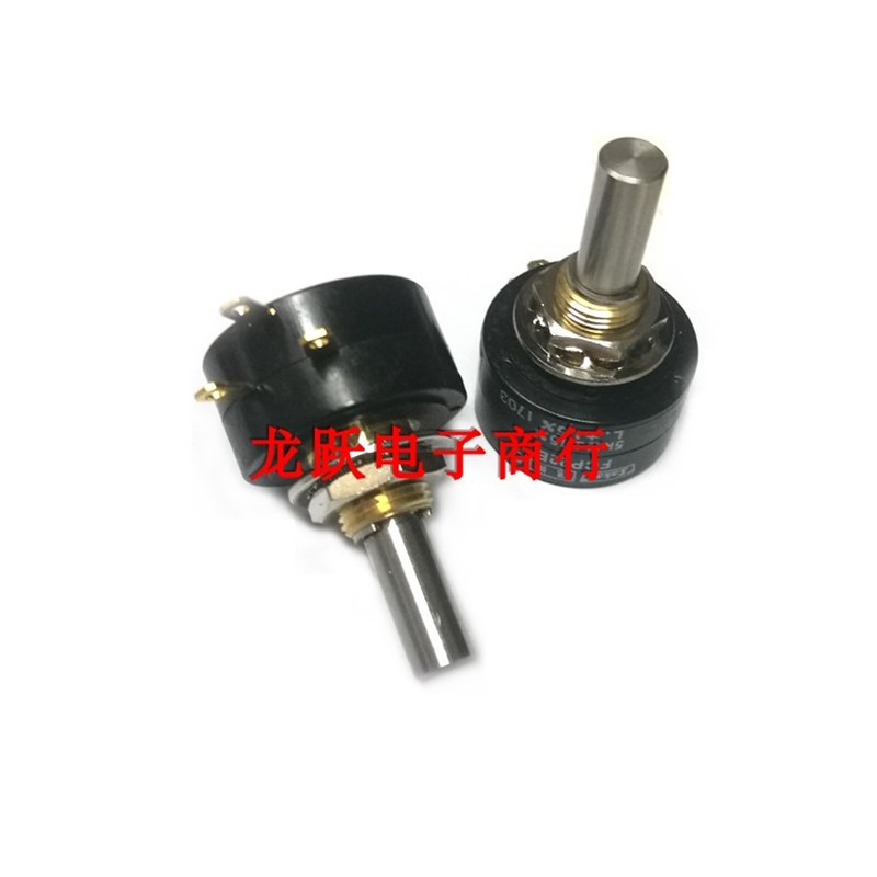 Sakae思博FCP22E-1K 2K 5K 10K单圈导电塑料电位器360度连续旋转