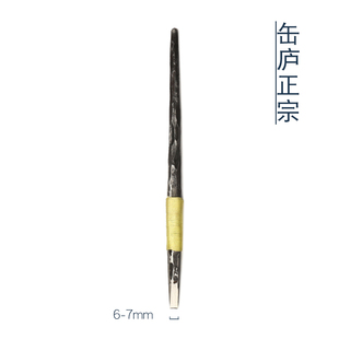 复原吴昌硕篆刻刀刻石印章 金乙堂 手工锻打缶翁祖法缶庐遗响正宗