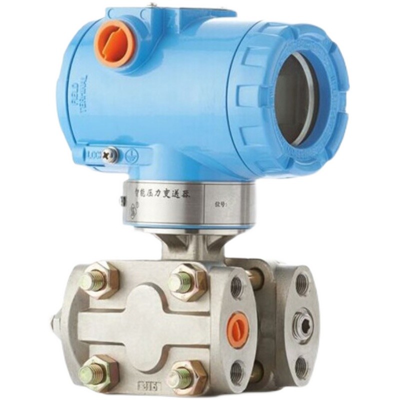 定制 3151GP/DP智能差压变送器4~20mA输出+hart协议 0-20KPA