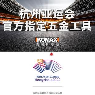 电磨机小型手持打磨机玉石打磨抛光神器电动切割雕刻工具迷你电钻