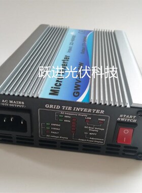 500W Grid Tie Inverter MPPT Function 22-60VDC AC120/230V