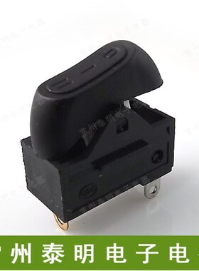 吹风机翘板开关按键开关KCD15船型开关 船形开关RK2-33黑色3脚3档