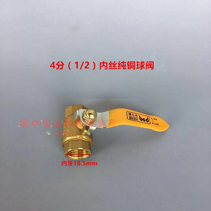 打气泵空压机油水过滤器 一立方压缩空气净化器除水油精密过滤器