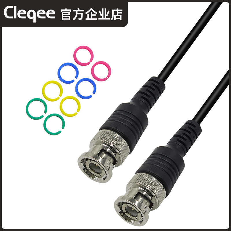 BNC公转BeNC公/示波器探头/Q9信号源测试线/Q9-Q9直通线监控连接