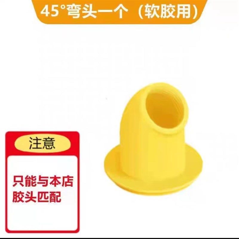 特大号不锈钢V口胶嘴可拆卸底座40 45 50大缝专用打胶神器扁压嘴,工业油品/胶粘/化学/实验室用品,实验室漏斗,淘宝优惠券,粉丝福利购,淘宝优惠卷