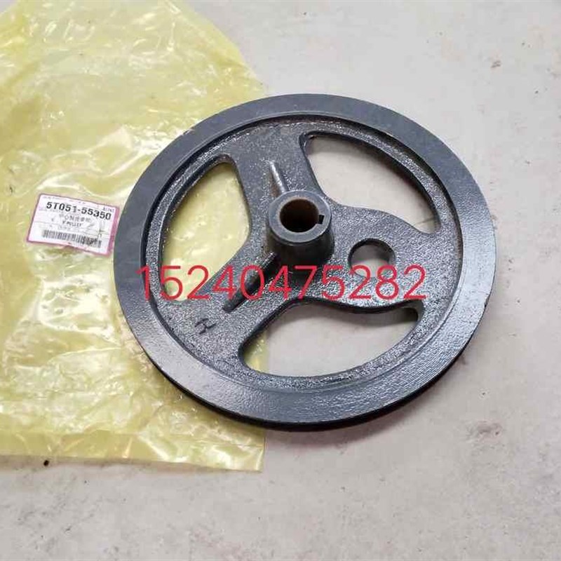 久保田688收割机配件 688割台v型皮带轮 拔禾爪皮带轮107皮带轮