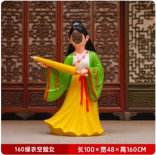户外网红空露脸云南大理玻璃钢网红空脸雕塑古代汉服露脸摆件