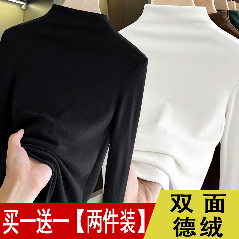 半高领打底衫女秋冬长袖内搭上衣