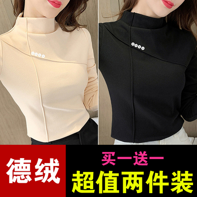 长袖T恤女秋冬打底衫内搭上衣女