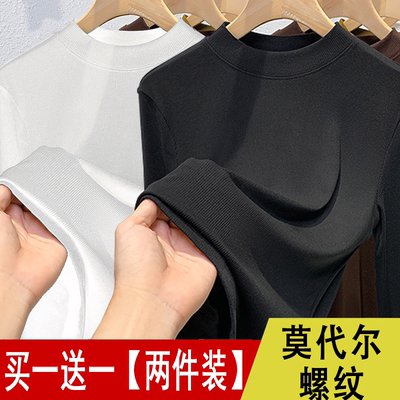 长袖T恤女内搭秋季女生显瘦上衣