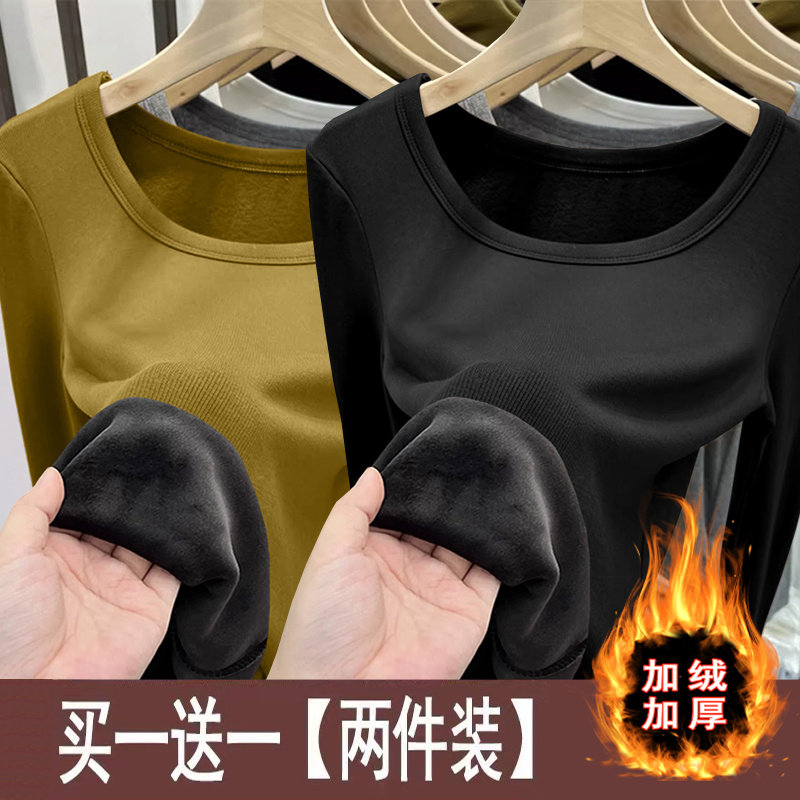 莫代尔螺纹长袖冬季内搭加绒上衣