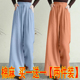 女夏季 棉麻阔腿裤 松紧腰大码 长裤 子女纯棉 单 宽松显瘦休闲裤 两件