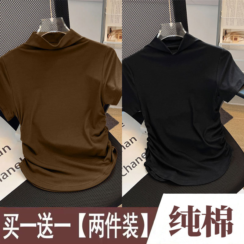 半高领短袖T恤褶皱收腰纯棉上衣