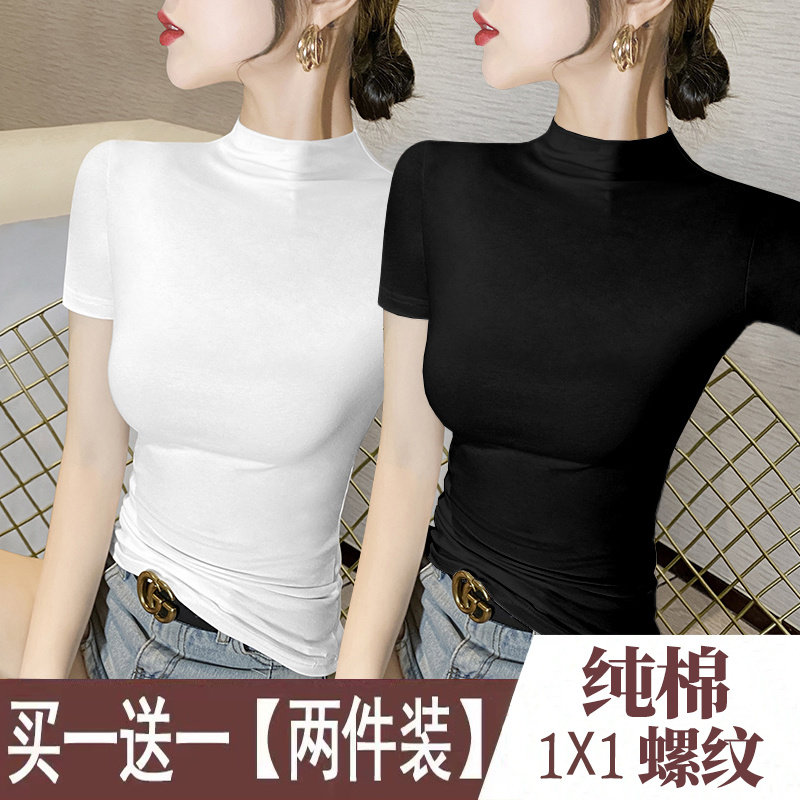 螺纹半高领短袖t恤女纯棉打底衫