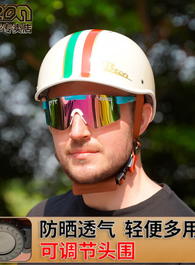 Beon3C认证电动车头盔四季男防晒超轻复古电瓶车半盔女安全帽瓢盔