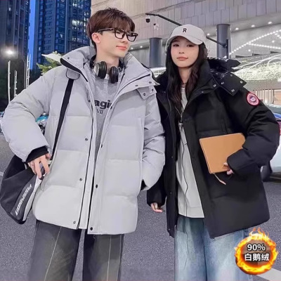 东北漠河雪乡旅游装备羽绒服