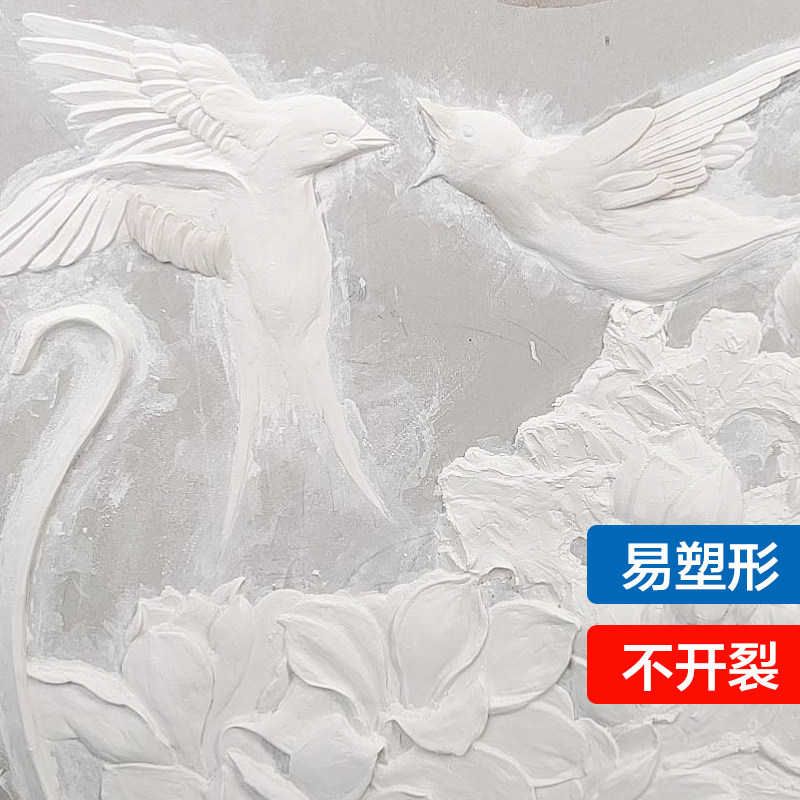 墙面浮雕画砂料塑性膏浮雕矿物砂装饰画浮雕壁画腻子粉壁画师工具