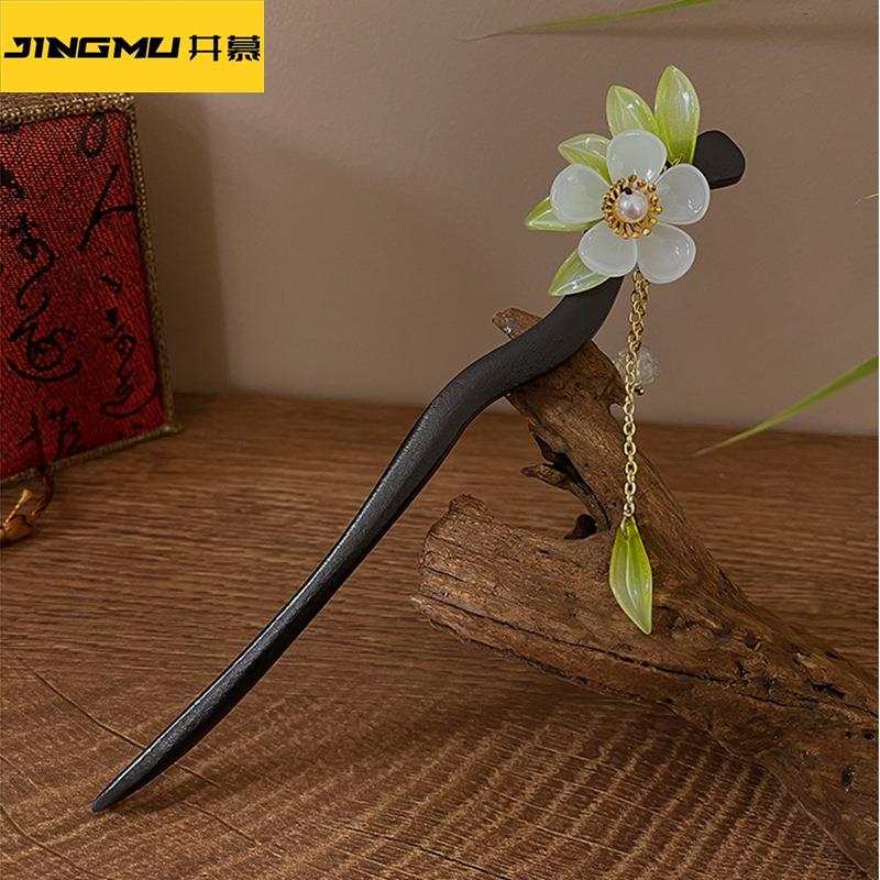 井慕~古风花朵流苏发簪高级感女夏季丸子头旗袍木质盘发簪子气质