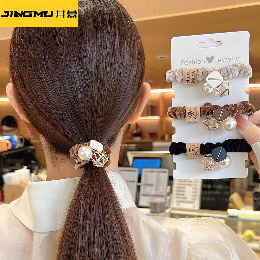 井慕~秋冬小肠发圈高级感毛绒丸子头发绳网红2024新款头绳女皮筋