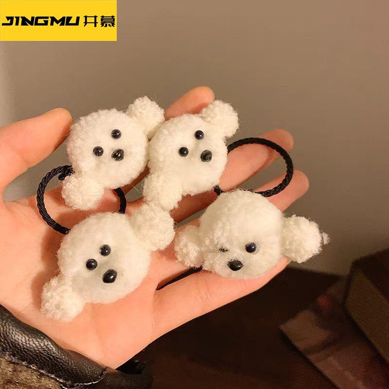 井慕~可爱洋气毛绒小狗发绳新款卡通发圈高弹力头绳百搭皮筋耐用