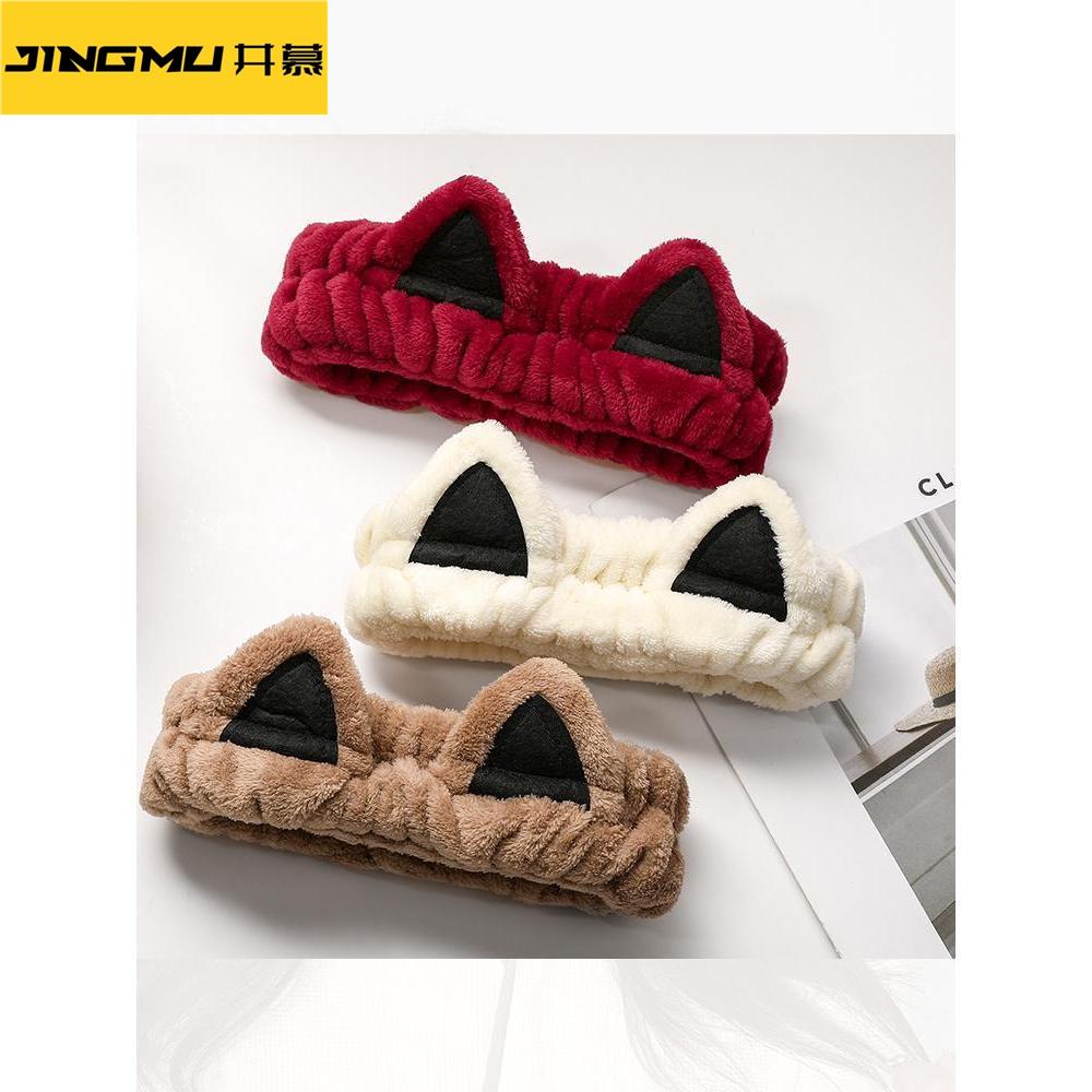 井慕~束发带女款冬季可爱洗脸用发箍敷面膜发捆发捆头箍防滑发卡