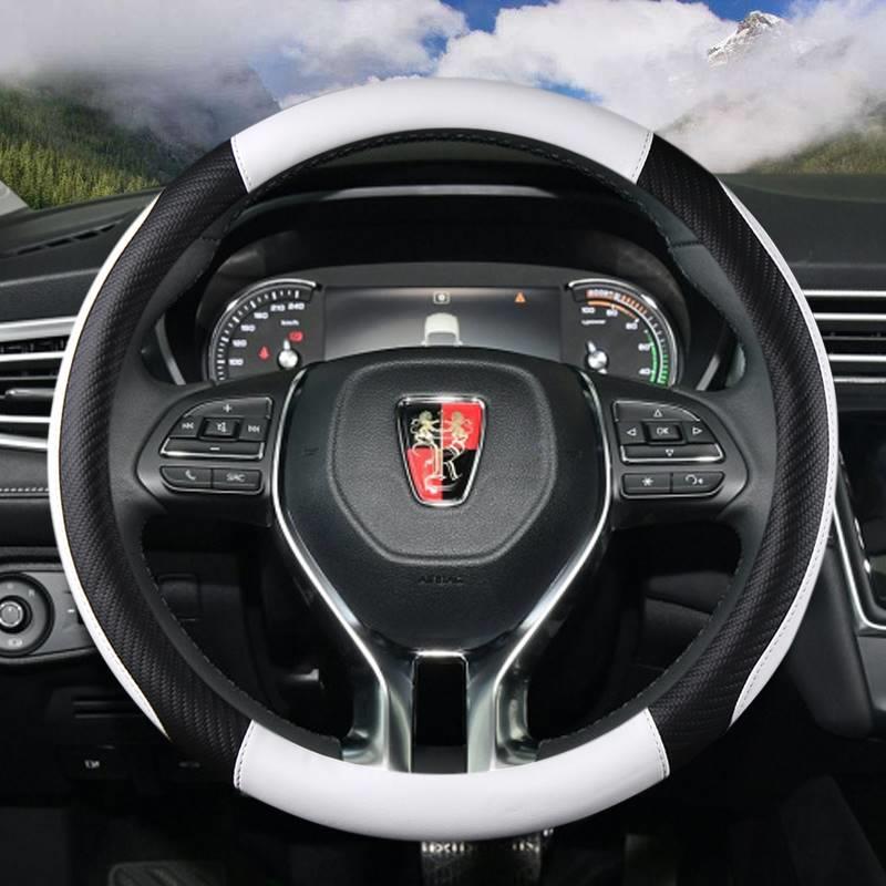 荣威碳纤方向盘套rx5plus i5 350 550 ei5 i6max 360 rx3 RX8把套