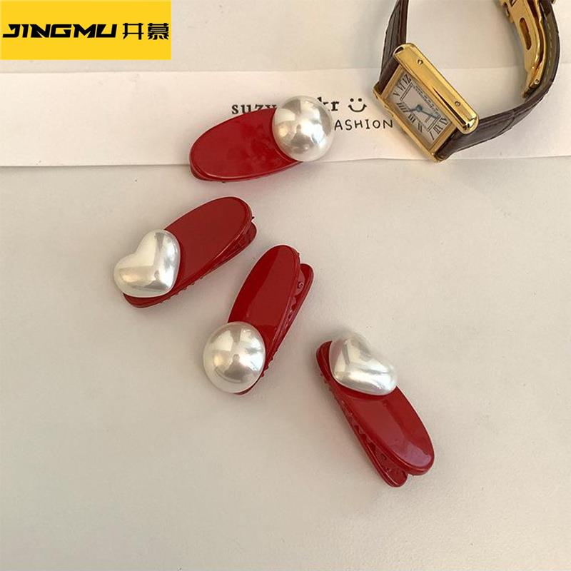 井慕~2025新款韩系珍珠发夹女后脑勺夹子精致侧边夹刘海夹碎发卡