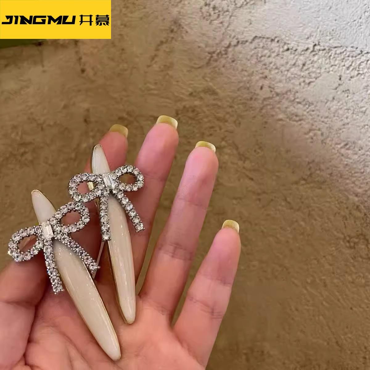 井慕~新款高级感轻奢闪钻发夹蝴蝶结侧边夹洋气刘海夹碎发卡气质