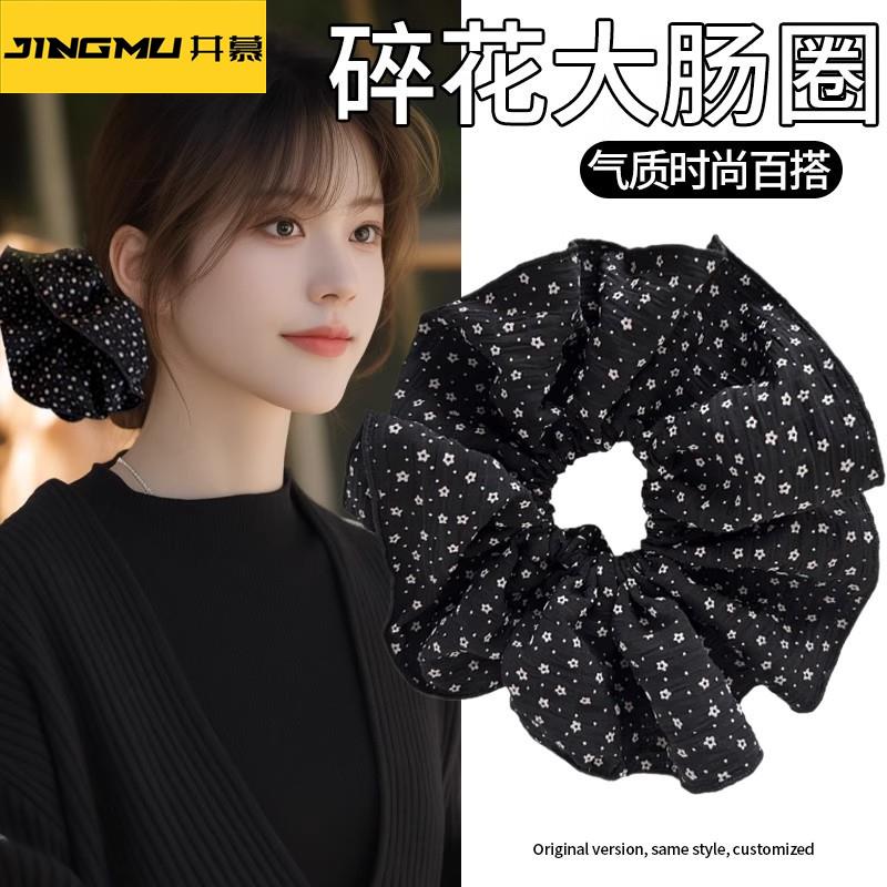 井慕~韩系布艺碎花大肠发圈气质波点锁边头绳洋气百搭大号头花新