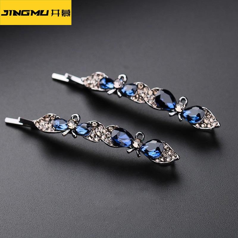 井慕~新款时尚精致发夹洋气一字夹子轻奢侧边夹刘海夹碎发卡气质