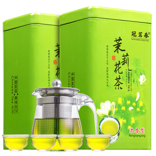 【送一壶四杯】冠茗春茉莉花茶2025新茶浓香型茶叶绿茶礼盒装500g