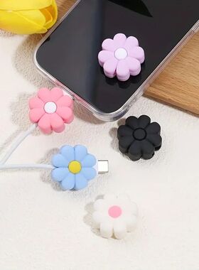 Cute Cartoon Flower Clouds Cable Protector Bites Wire