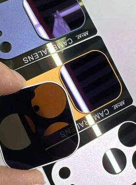 UV for Magnetic Filter Camera Lens Protector Case for