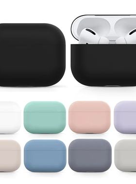 Silicone Earphone Cases For Airpods Pro, Airpods Case Headphones Case Protective Case For   Airpods