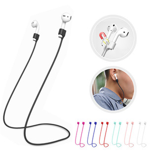 Magnetic Anti-Lost Silicone Earphone Rope Holder Cable For