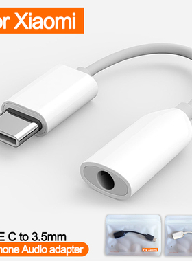 Type C to 3.5mm Jack Earphone Audio Adapter Aux Cable for
