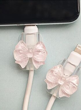 2Pcs Lovely Pink Bow Silicone Charger Cable Protector