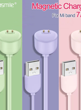 Magnetic Charger for Xiaomi Mi Smart Band 5 6 7  Portable