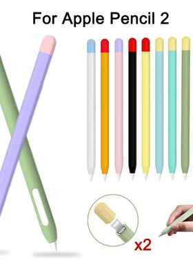 For Apple Pencel 2gen Case Silicone Protective Cover Pouch