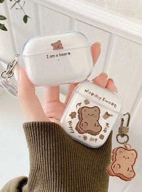 Lovely Bear Cover For Airpods 1 2 3 Earphone Coque Soft