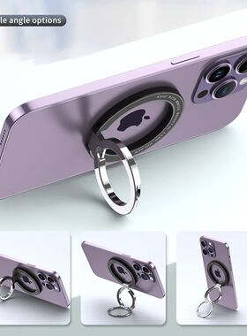 For MagSafe Phone Magnetic Finger Ring Holder for Iphone 12