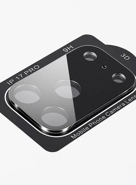For Apple iPhone 17 Air Pro Max 3D Camera Lens Screen